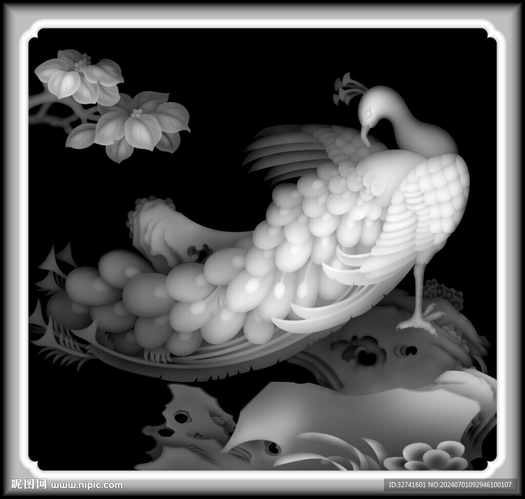 孔雀