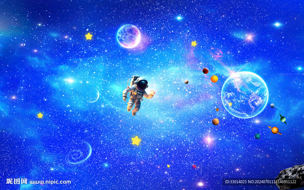 蓝色星空