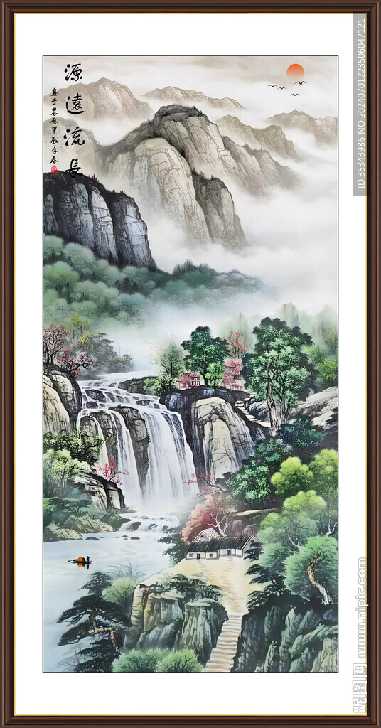 竖版国画山水