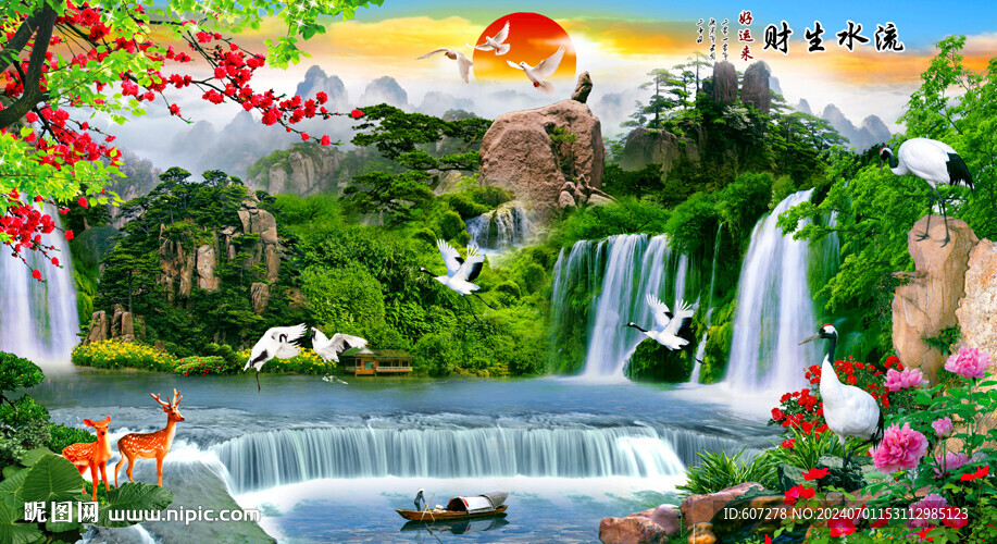 山水风景 
