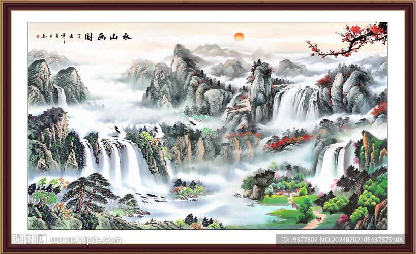 方形江山如画 