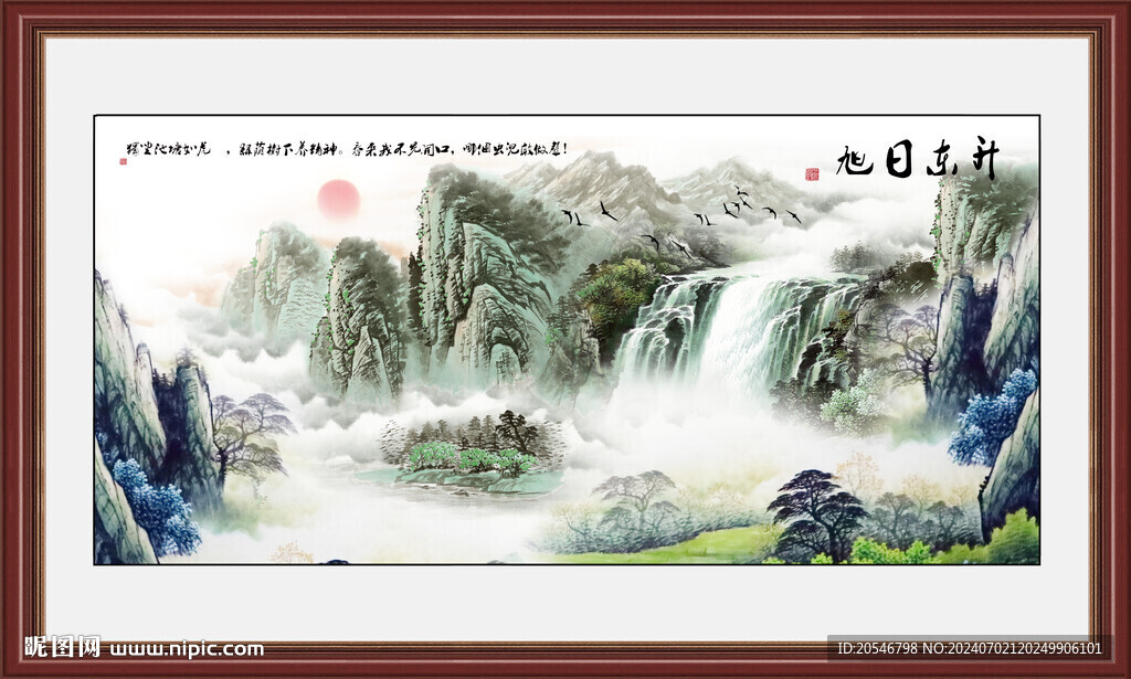 山水风景壁画
