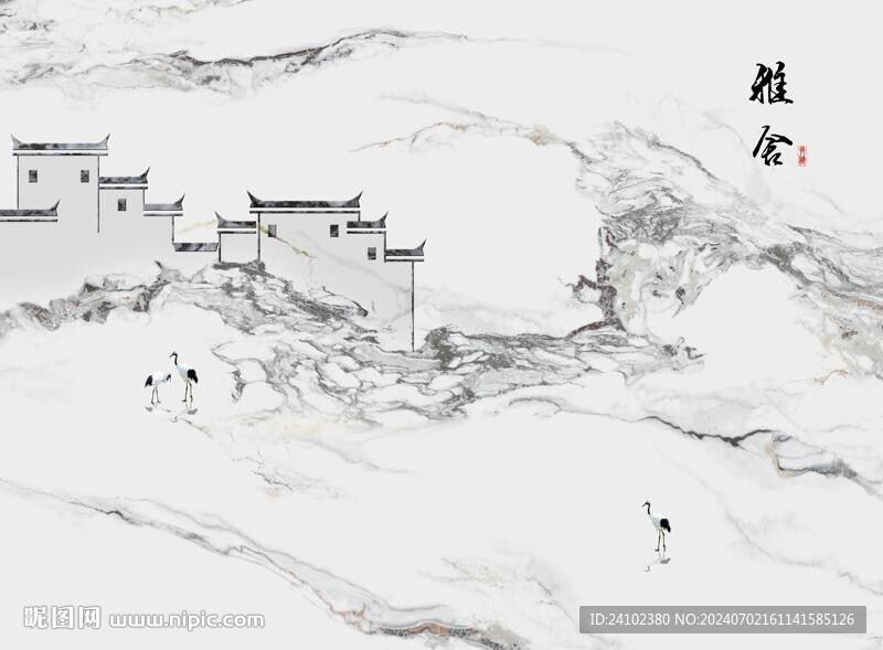 雅舍石纹背景