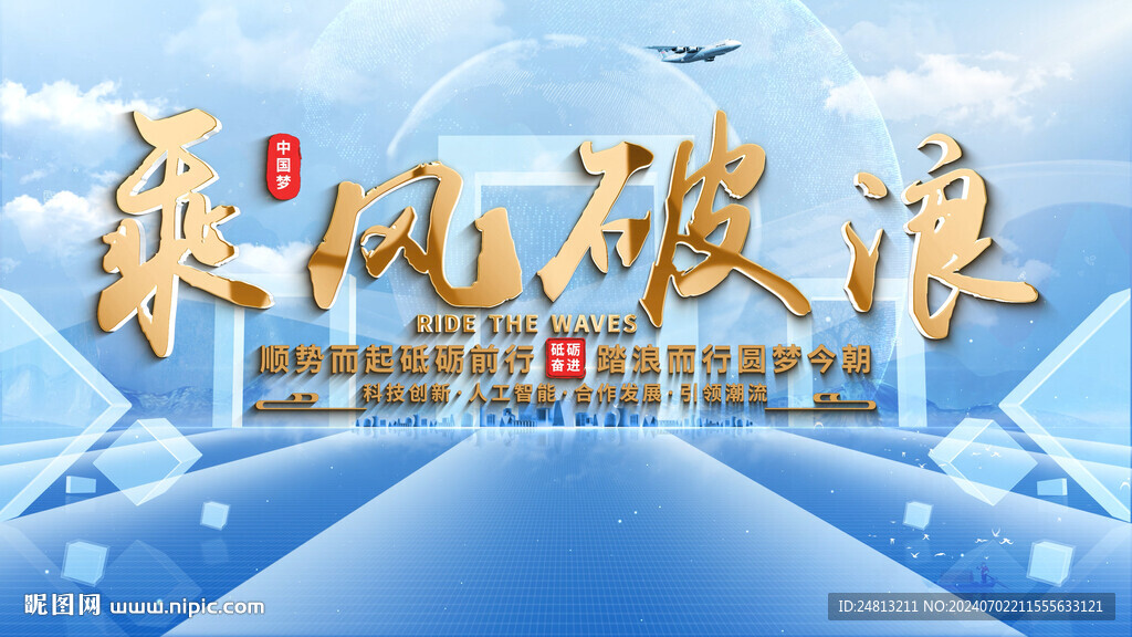4k大气片头AE模板