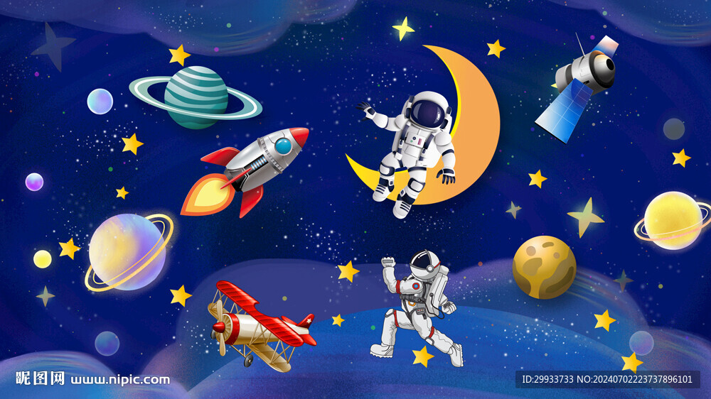 卡通星空宇航员