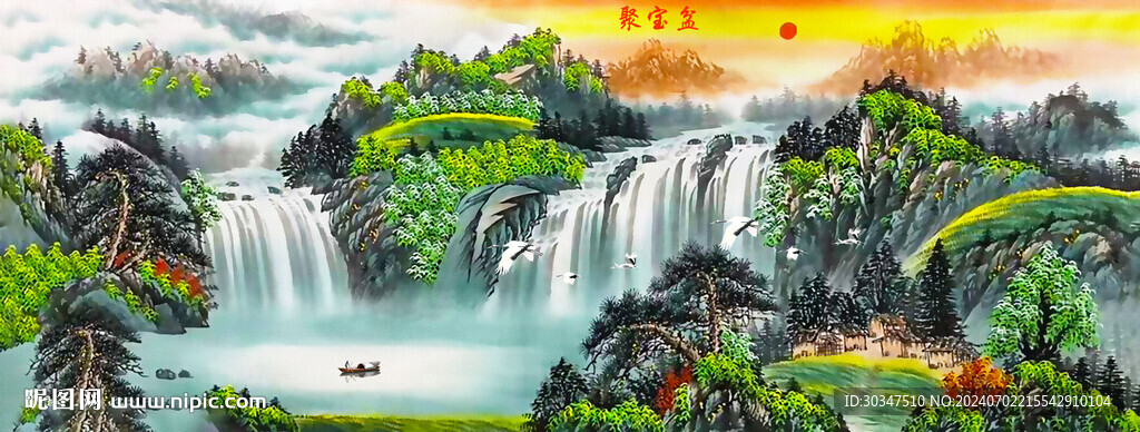 聚宝盆