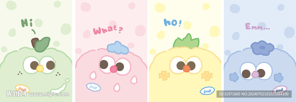 本子