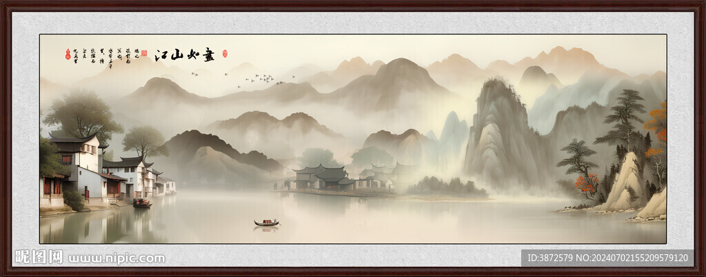客厅国画山水画