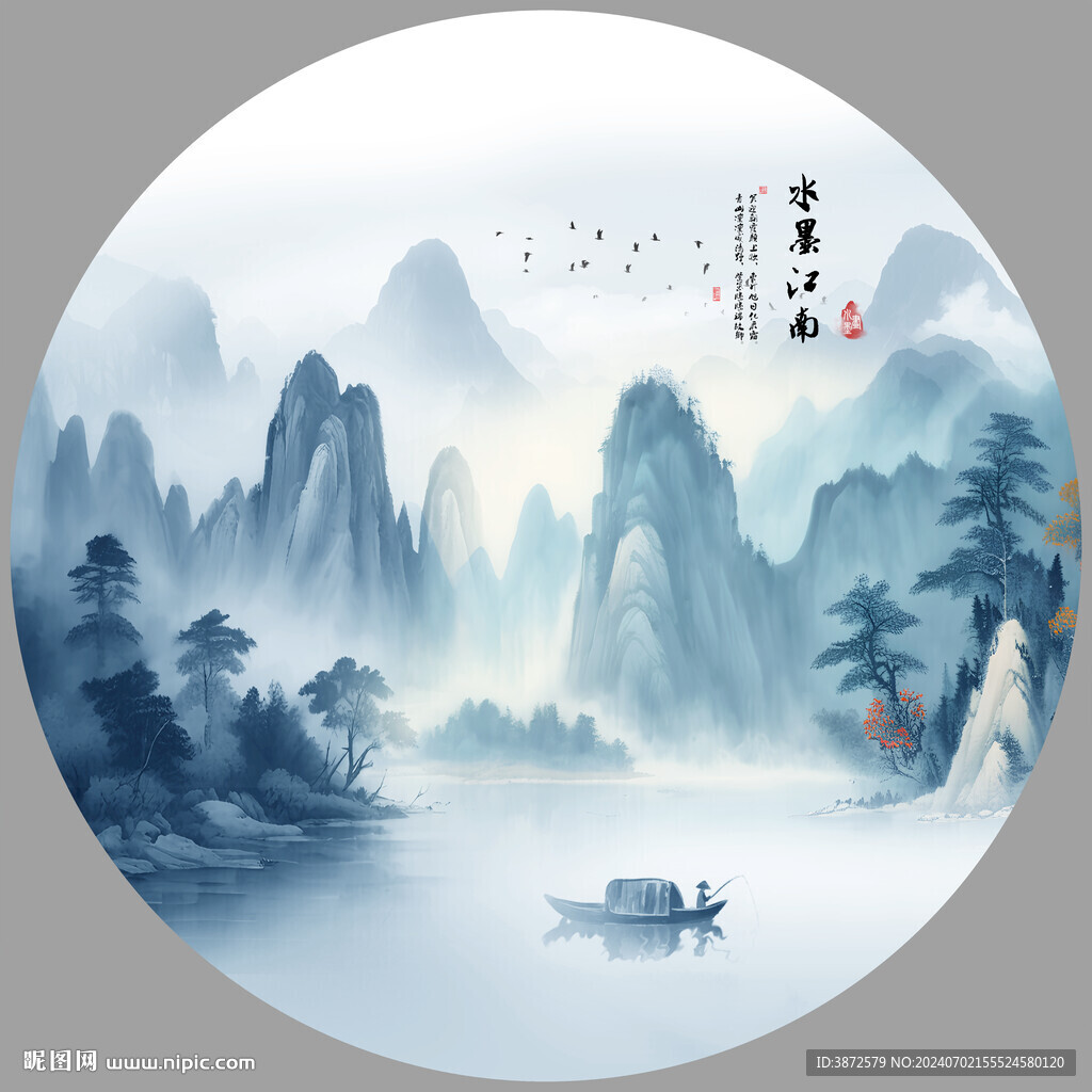 圆形山水画