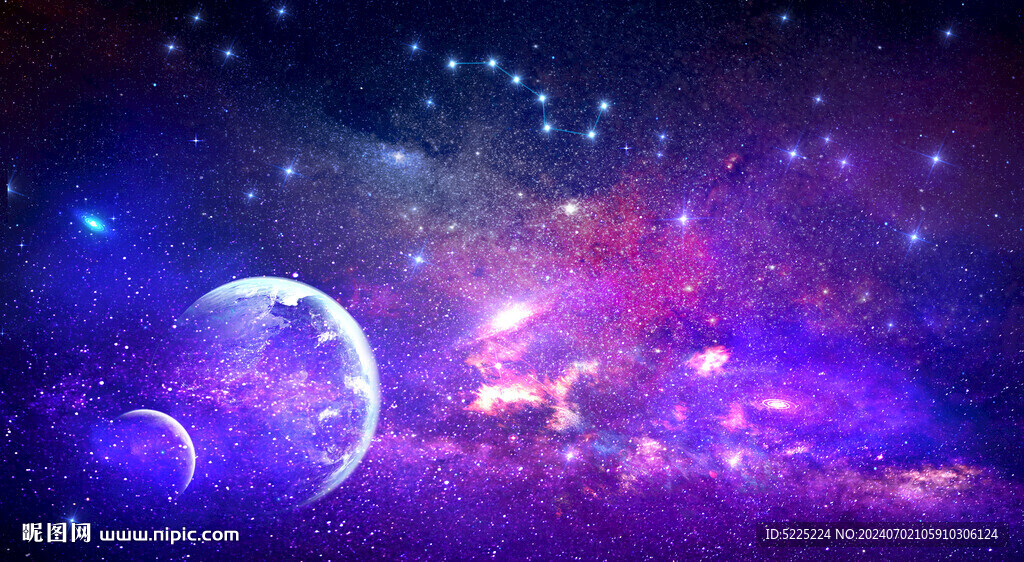 北斗七星