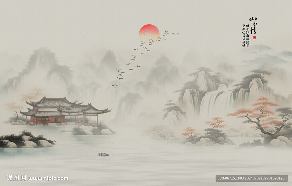 新中式壁画山水画电视背景墙