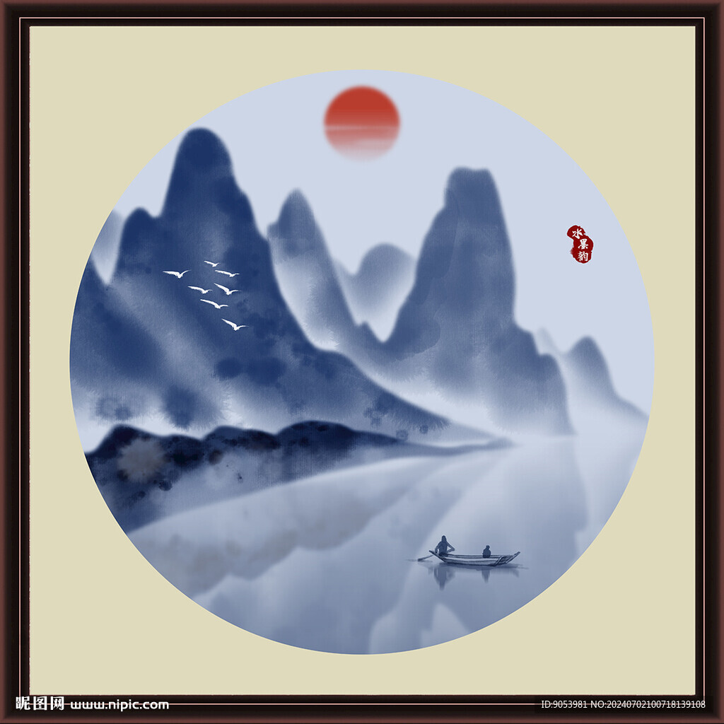 水墨山水无框画