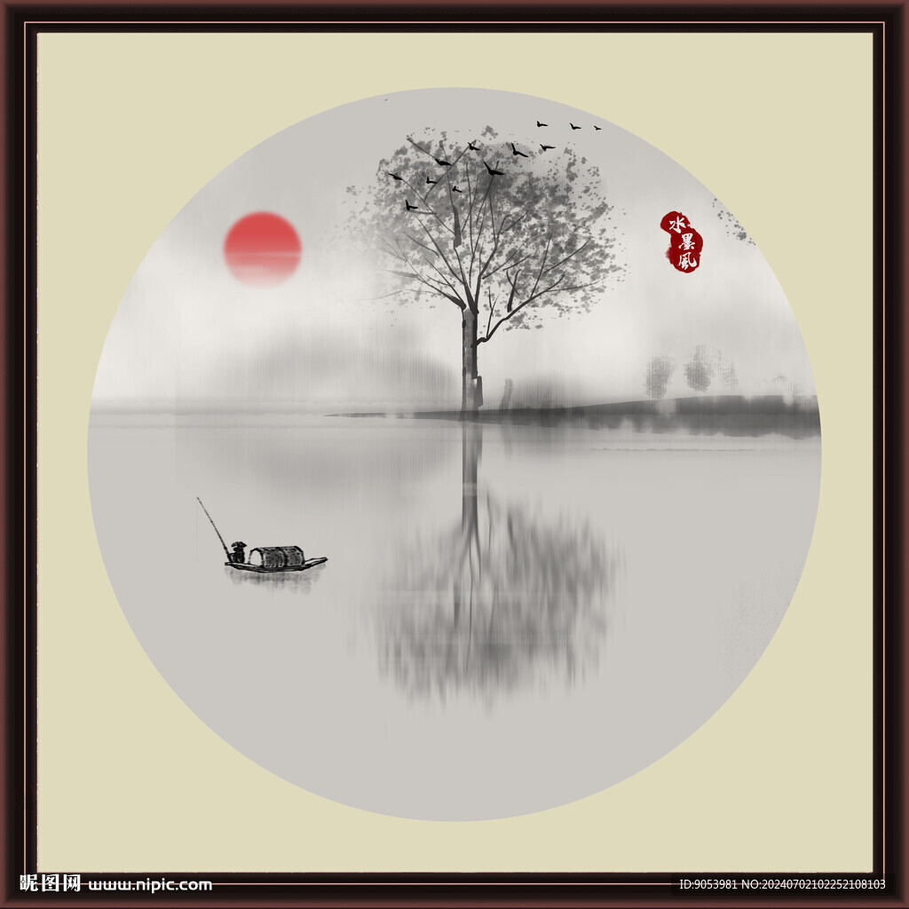 水墨山水无框画