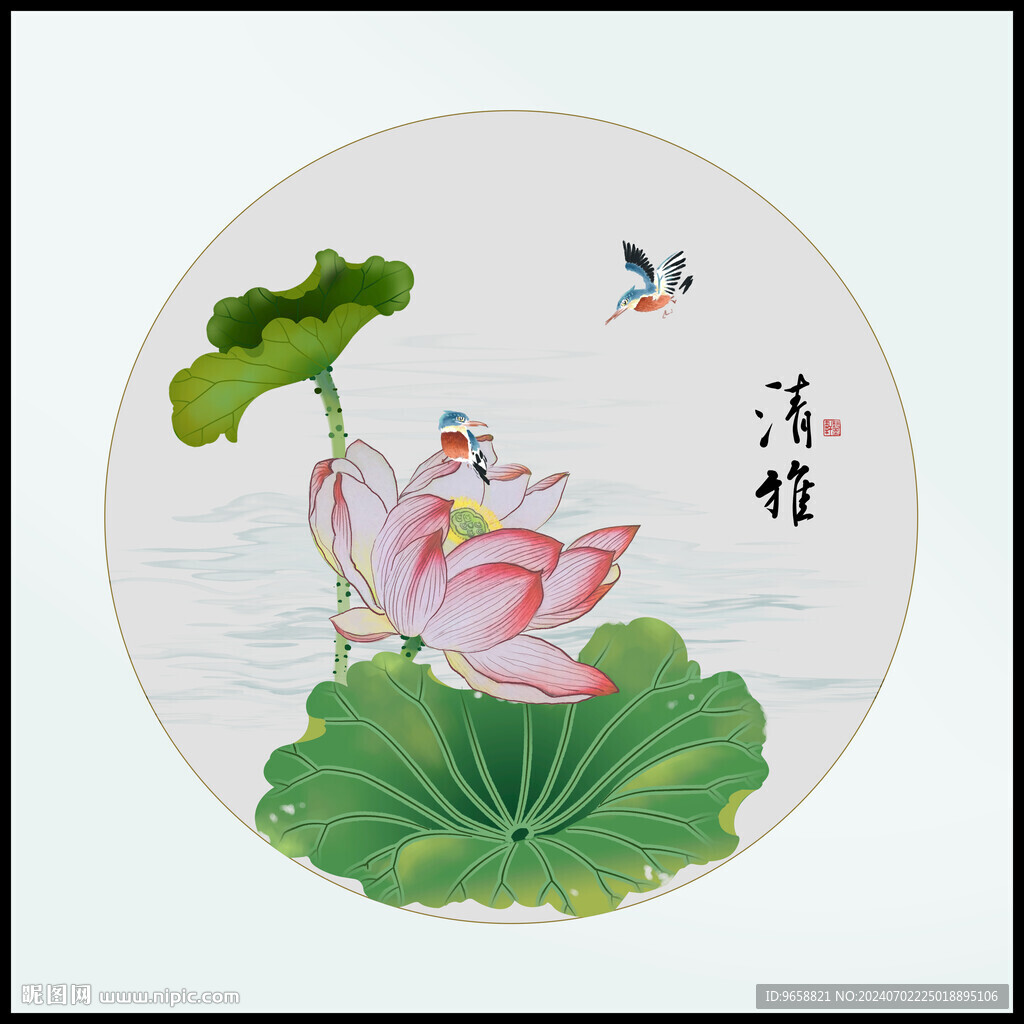 国画荷花 