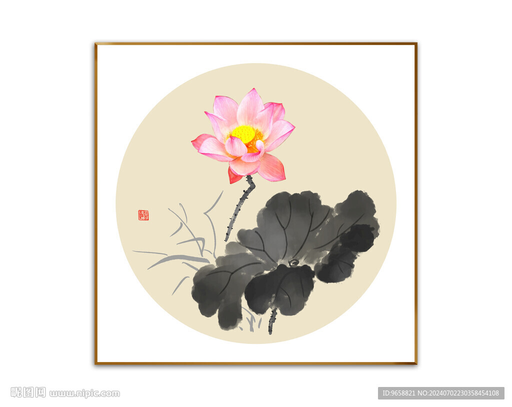 国画荷花