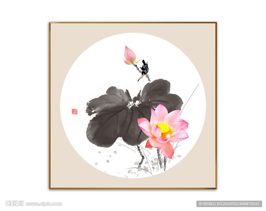 国画荷花 