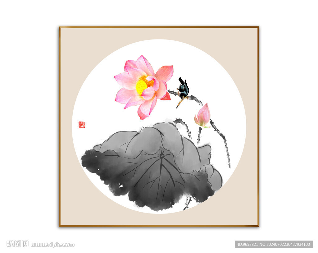 国画荷花 