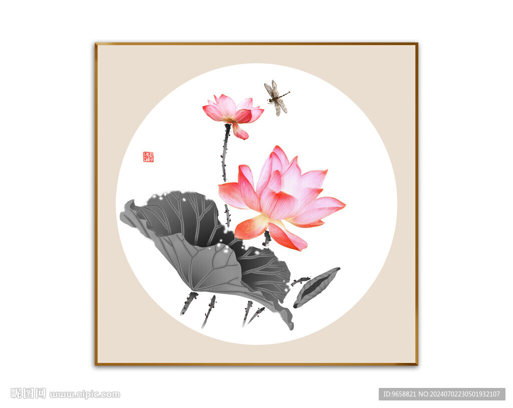 国画荷花 
