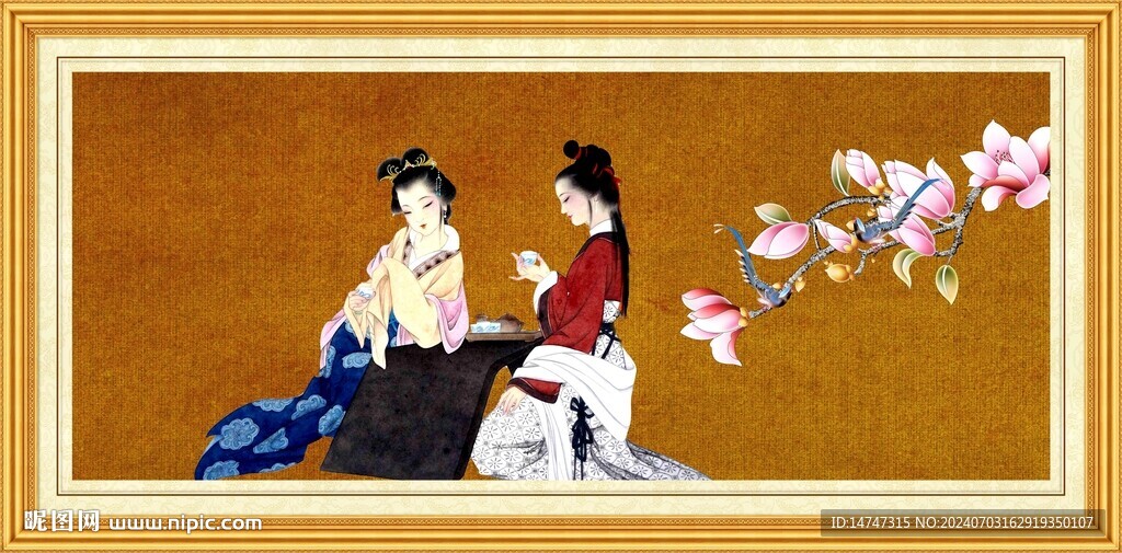 仕女图