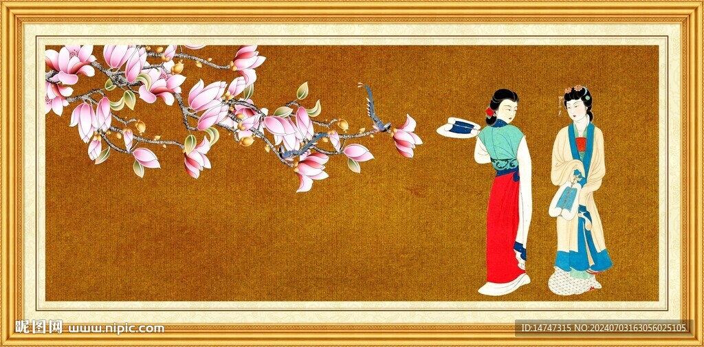 仕女图
