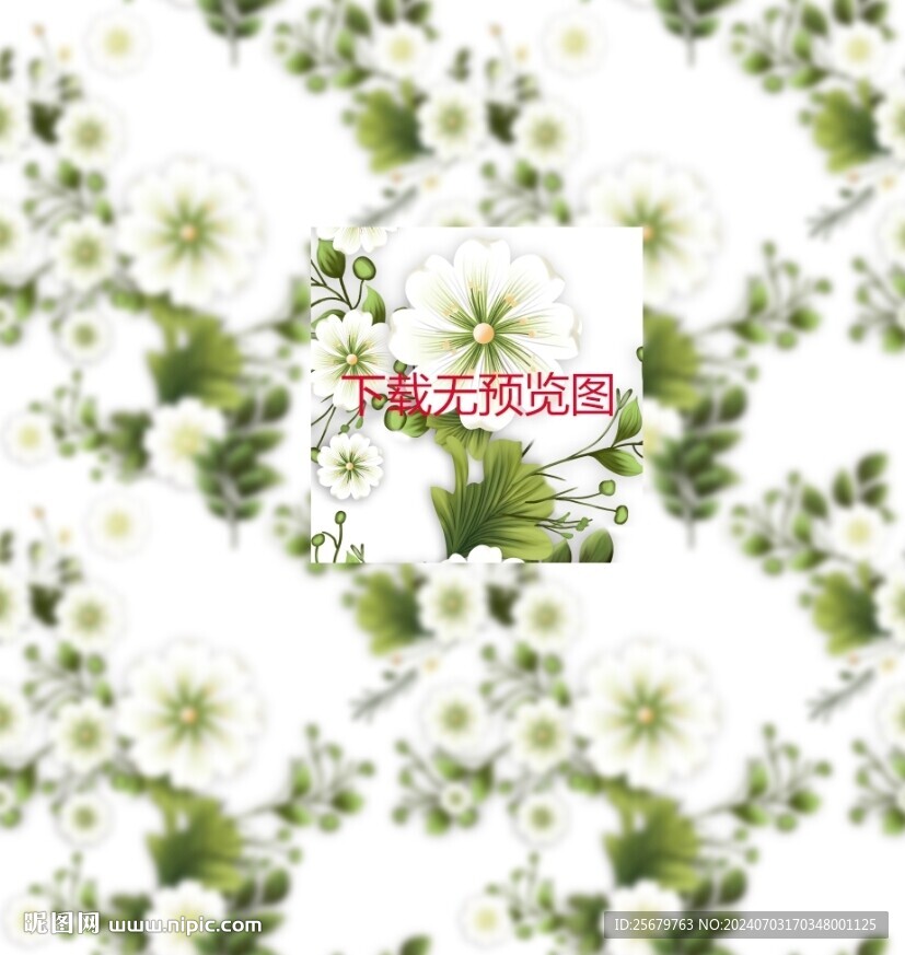 小碎花