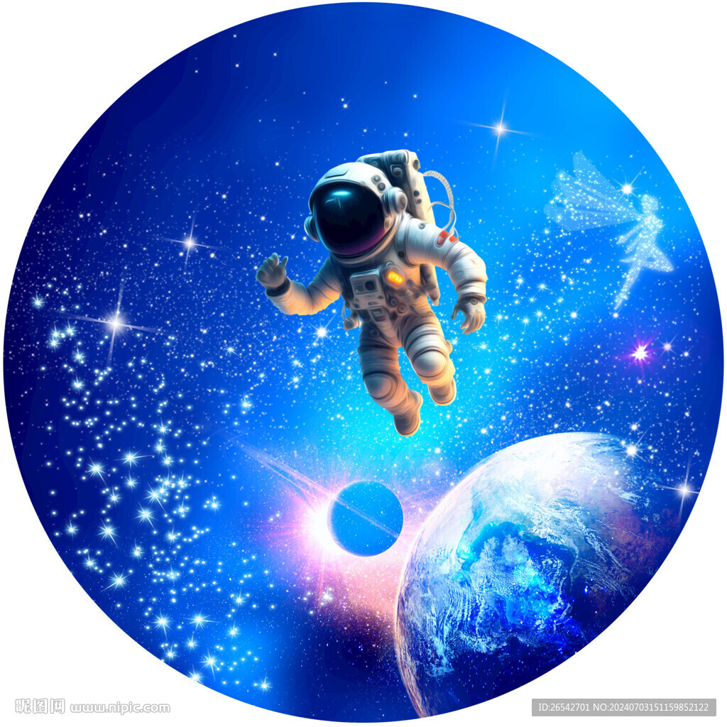 圆形星空吊顶