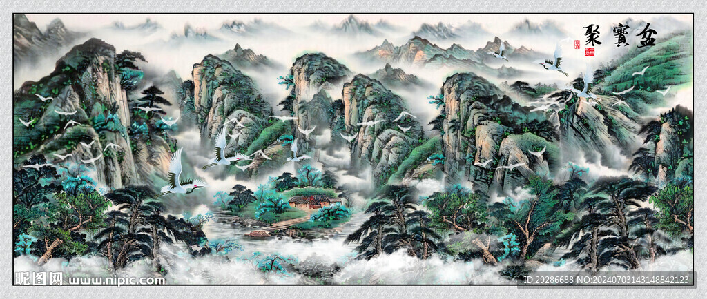 聚宝盆国画山水