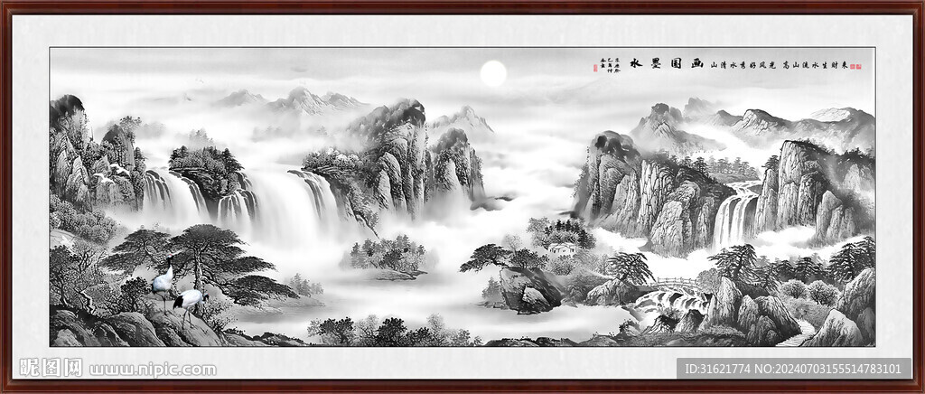 水墨江山如画风水图 
