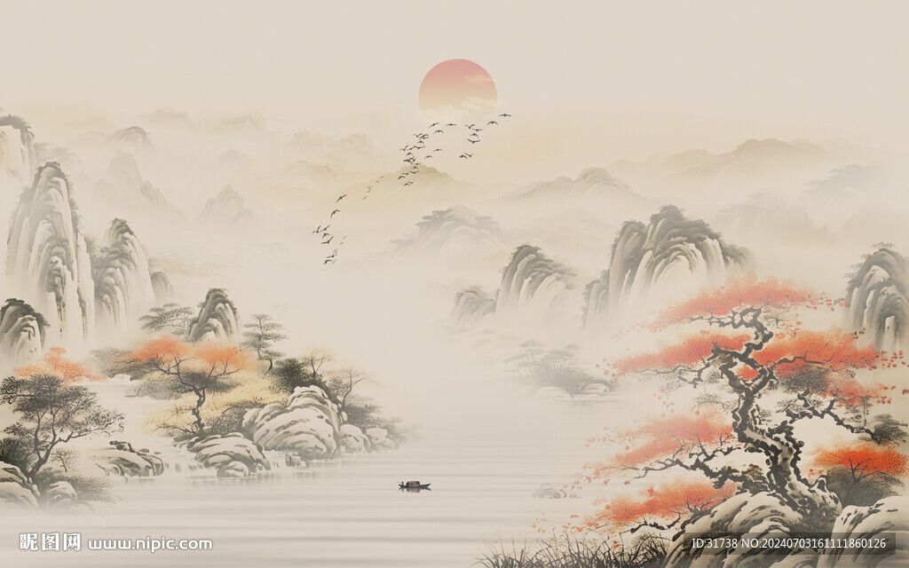 山水水墨画