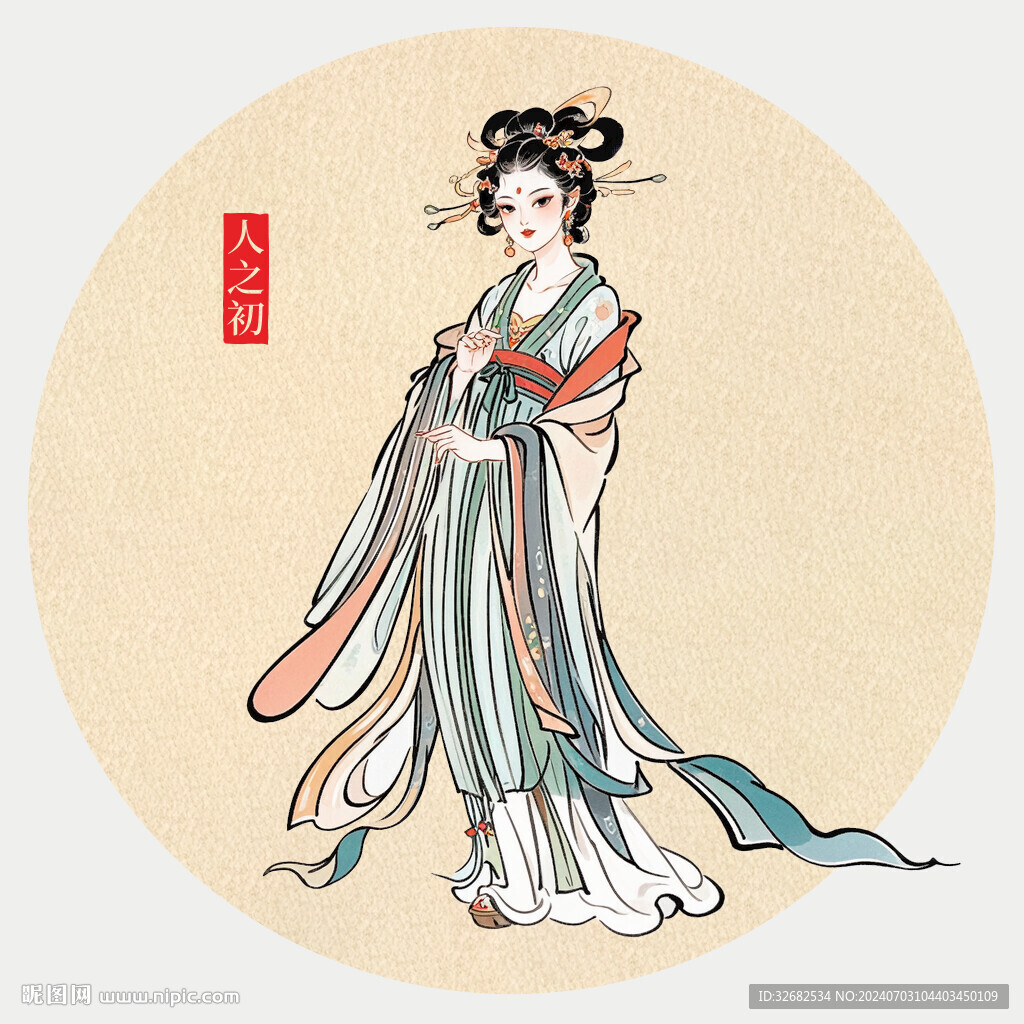 古装美女插画中国风