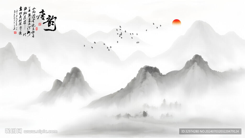 淡雅水墨山水背景墙