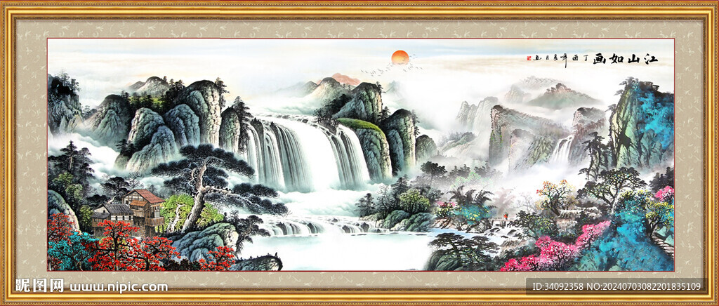 山水画山水风景 