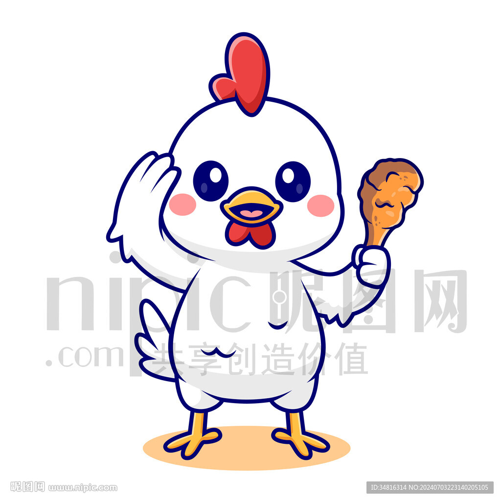 可爱卡通拿着炸鸡腿的鸡