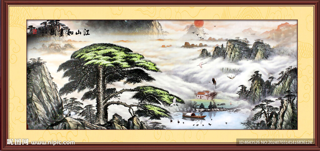 国画山水画装饰画       