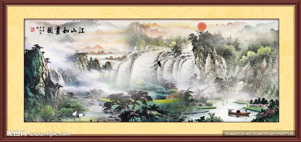 国画山水画装饰画       