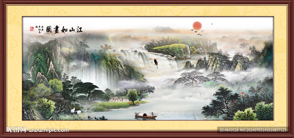 国画山水画装饰画       