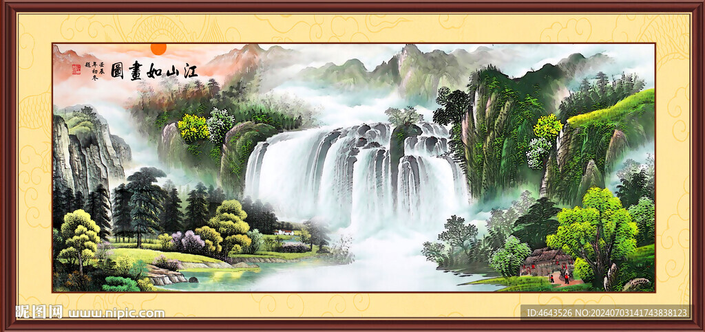 国画山水画装饰画       