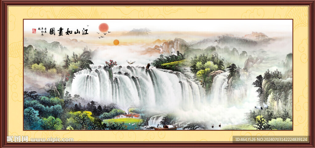 国画山水画装饰画       