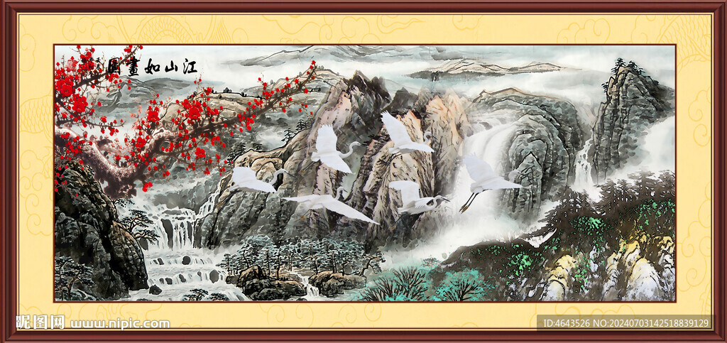 国画山水画装饰画       