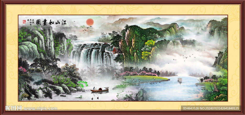 国画山水画装饰画       
