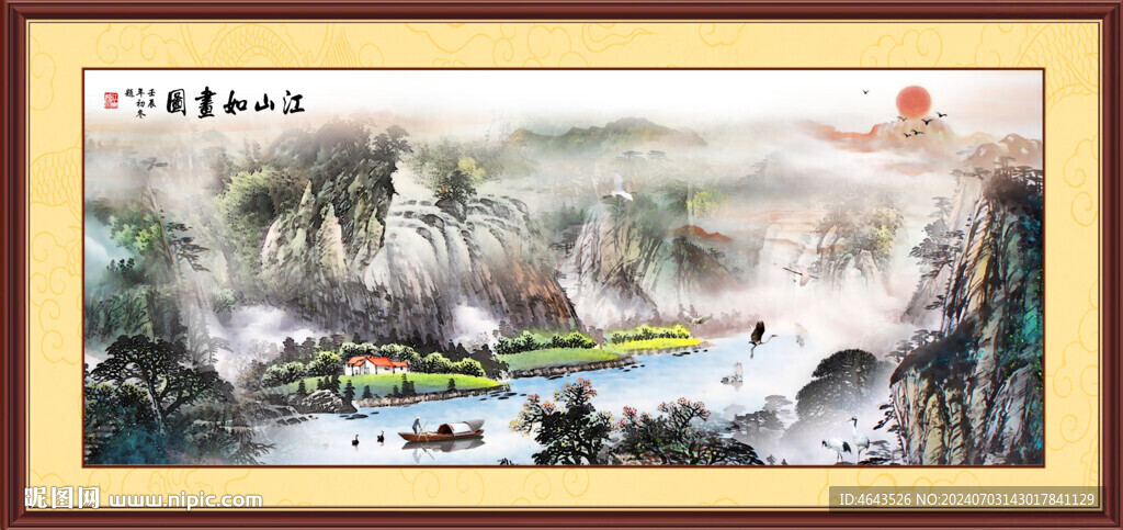 国画山水画装饰画       