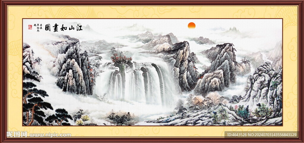 国画山水画装饰画       
