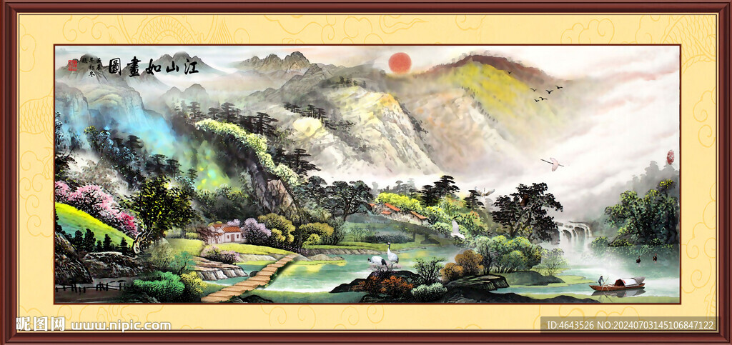 国画山水画装饰画       