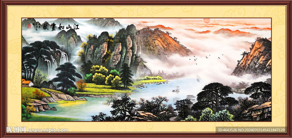 国画山水画装饰画       