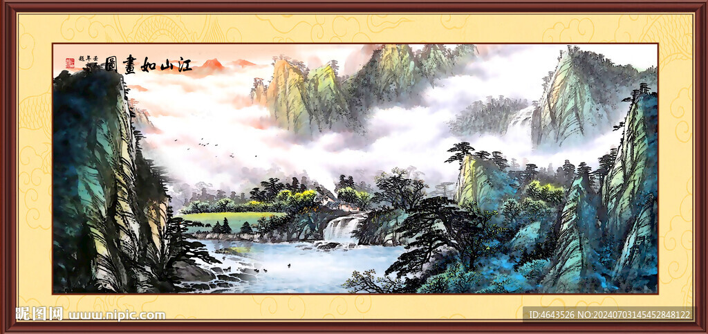 国画山水画装饰画       