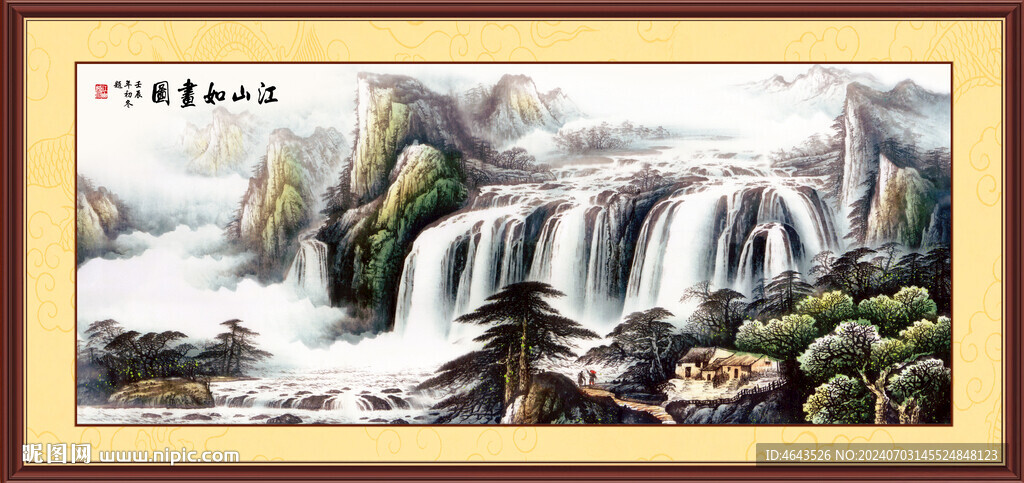 国画山水画装饰画       