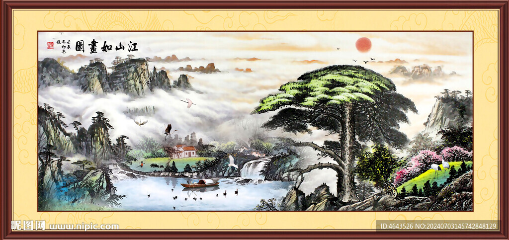 国画山水画装饰画       