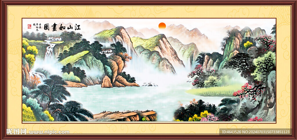 国画山水画装饰画       