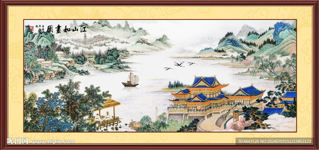 国画山水画装饰画       