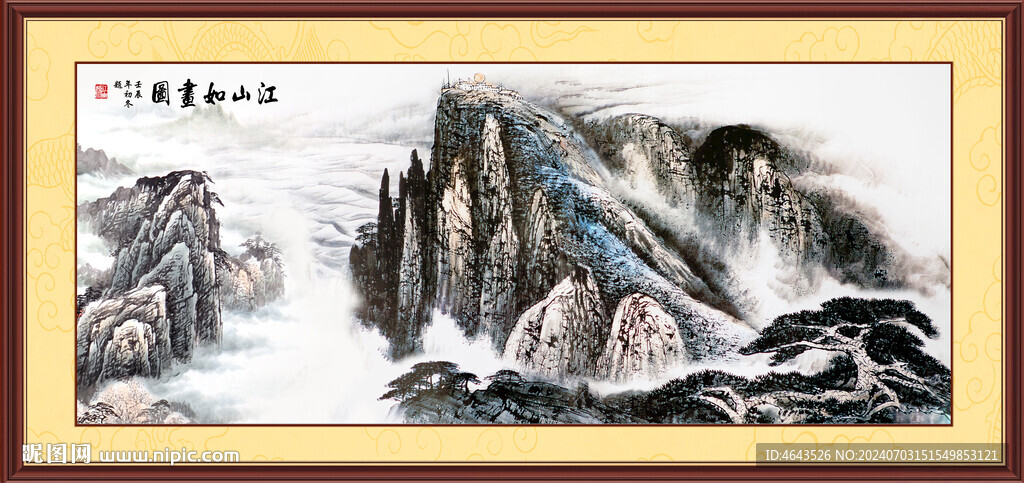 国画山水画装饰画       